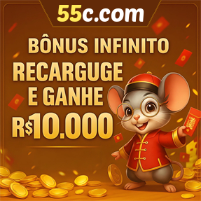 55c.com Ganhe R$ 100,00 Gratis