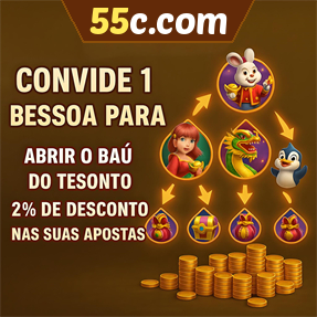 55c.com ConvidarCentro